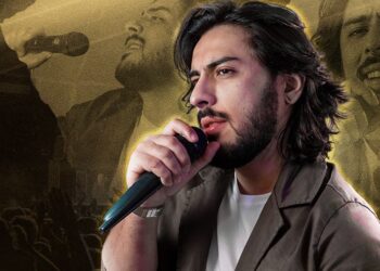 Igor Malheiro lança EP Pele na Pele em todas as plataformas digitais