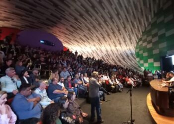 Mato Grosso do Sul recebe “MTur Itinerante” com ações e programas para desenvolver o turismo local