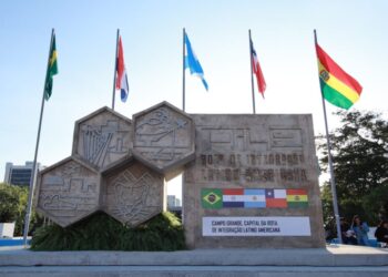 Capital ganha Monumento Rila