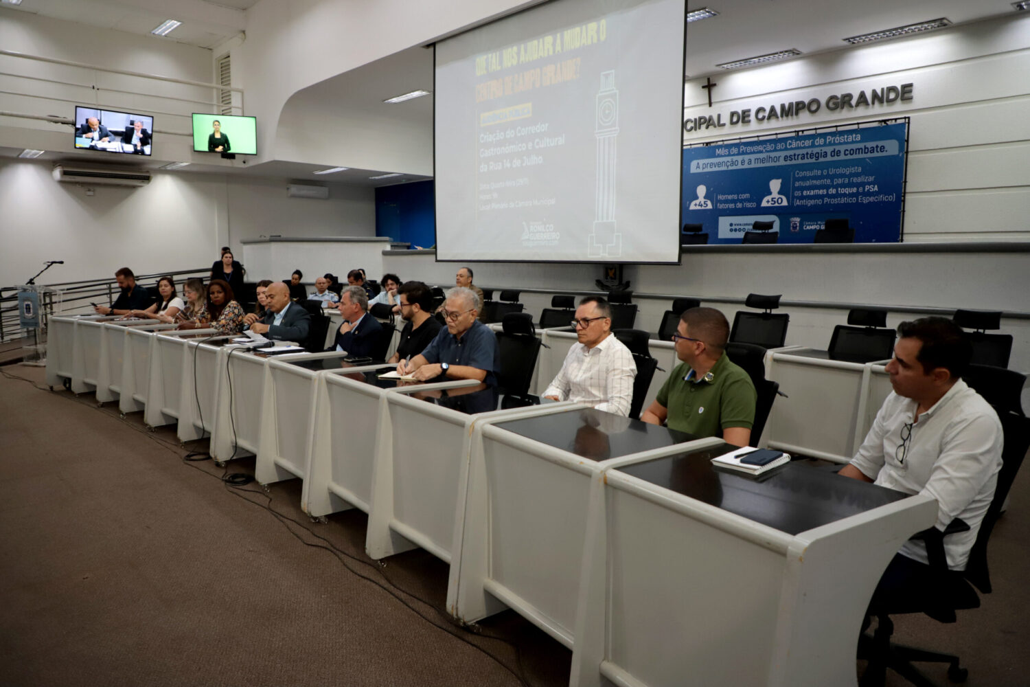 Audiencia discute implantação de corredor cultural e gastronômico na Rua 14 de Julho
