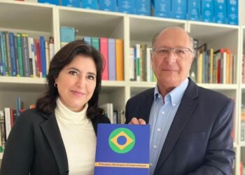 Vice-presidente Alckmin e ministros vem a MS para encontro com empresários na FIEMS