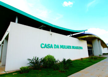 Com investimento de R$ 7,5 milhões, Corumbá também ganha Casa da Mulher Brasileira
