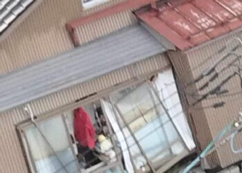 Vídeo: terremoto atinge área do Japão; jornalista de MS registrou momentos de tensão