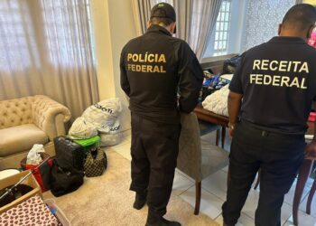 Vídeo: operação da PF apura suspeita de corrupção no TJMS