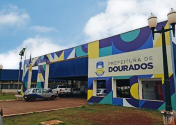 Dourados: Prefeitura decreta ponto facultativo no carnaval