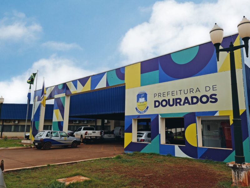 Dourados: Prefeitura decreta ponto facultativo no carnaval