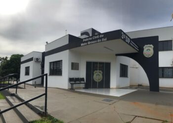 Adolescentes são suspeitos de aplicar golpes em comércios da Capital