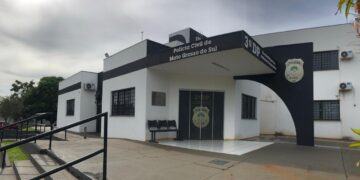 Adolescentes são suspeitos de aplicar golpes em comércios da Capital