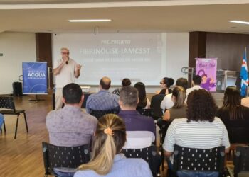 Hospital Regional da Costa Leste é escolhido como referência para a implantação de protocolo cardiológico