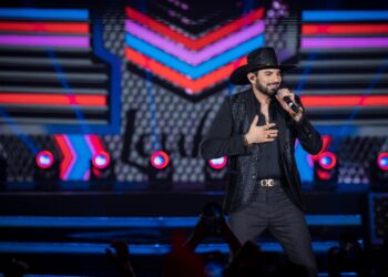 Música lançada por Loubet é de compositor de MS