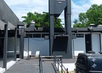 Homem condenado a seis anos de prisão é preso em Corumbá