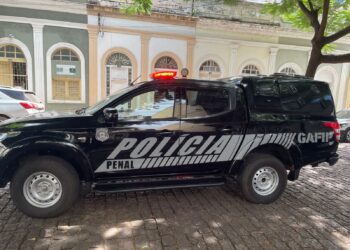 Gafip passa a atuar em Corumbá após estruturação da Unidade de Monitoramento Virtual