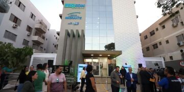 Mudança suspende temporariamente atendimentos por telefone do Procon/MS