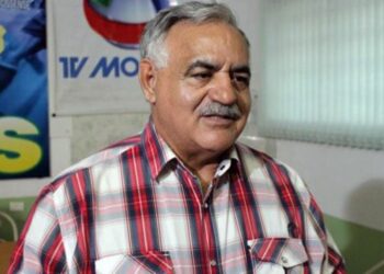 Cartão Vermelho: Gaeco mira Cesário e Federação de futebol de MS