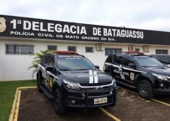 Família de homem que morreu afogado em Bataguassu é vítima de golpe