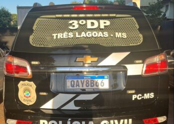 Acusado de furtar escola é preso em Três Lagoas