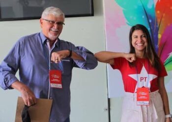 PT: Camila e Zeca faltam a própria convenção