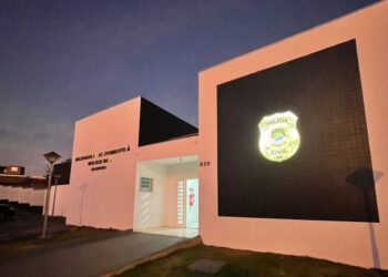 Polícia prende homem que se m4st*rb4v4 para alunas em Dourados