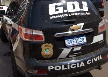 Autor de furto é preso pela Polícia Civil em Campo Grande
