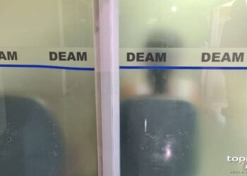 Briga de casal termina com agressões no Guanandi