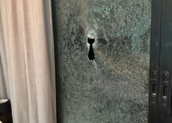 Vídeo: candidata a Prefeita tem casa alvejada por tiros em MS 