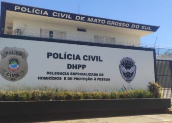 Acusada de homicídio ocorrido ontem no bairro Moreninha III em Campo Grande é presa