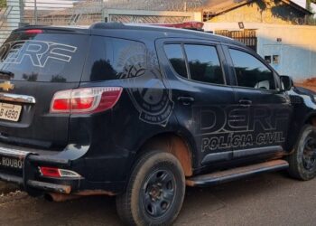 Polícia Civil identifica ladrão que praticava furtos em condomínio, no bairro Sírio Libanês, em Campo Grande