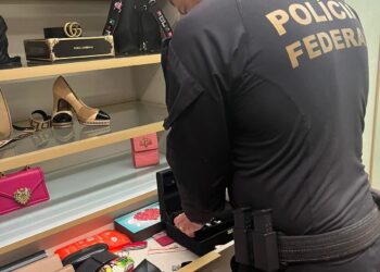 Ultima Ratio: operação mirou desembargadores, filhos, conselheiro e servidores; confira a lista 