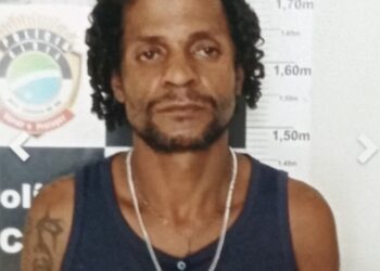 Corpo com marcas de tiro é achado em estrada vicinal aos fundos de condomínio em Campo Grande