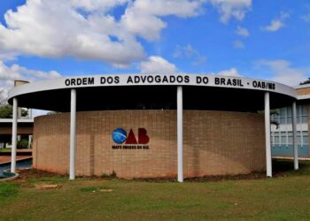 Ultima Ratio: Vice-Presidente da OAB/MS pede afastamento