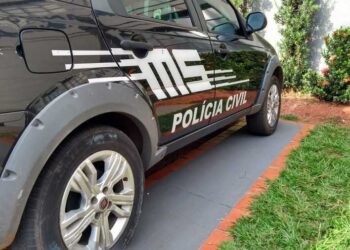 Idosa perde R$ 9.500 em golpe telefônico disfarçado de atendimento bancário