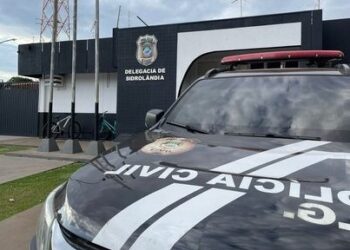 Secretaria de esportes de Sidrolândia é alvo de invasão e tem documentos revirados