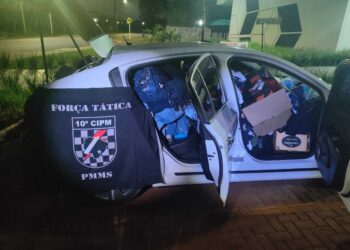 Trio de rouba loja em Campo Grande e um suspeito é preso