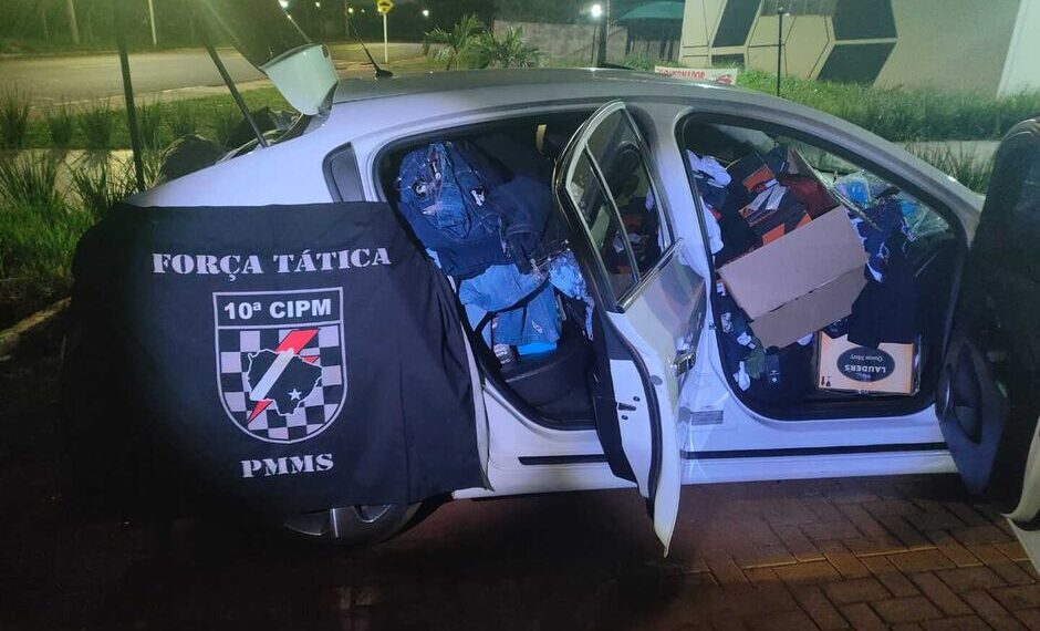 Trio de rouba loja em Campo Grande e um suspeito é preso