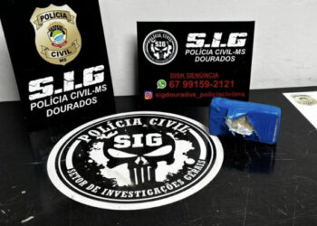 Mulher é presa em hotel de Dourados por tráfico de drogas 