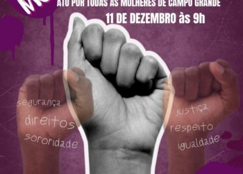 Com sessão extraordinária, Câmara vai ter novos protestos contra reforma administrativa