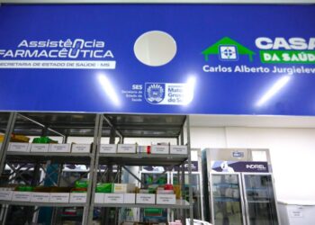 Casa da Saúde suspende atendimento durante feriado de Natal