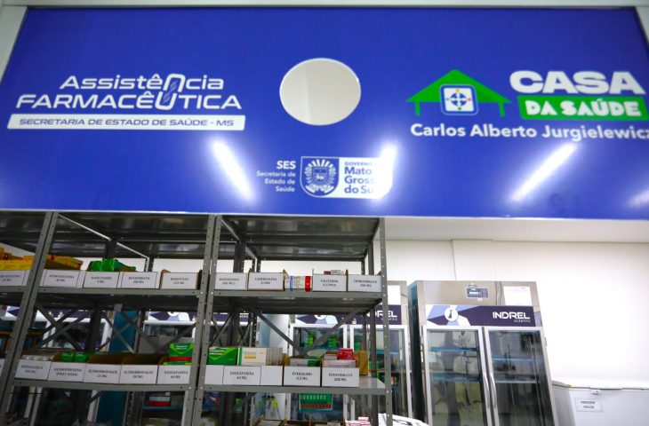 Casa da Saúde suspende atendimento durante feriado de Natal