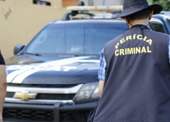 Morador em situação de rua é encontrado morto em Campo Grande