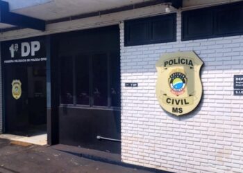 Idoso perde mais de R$ 15 mil em seequência de golpes em Dourados