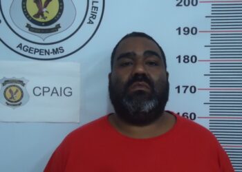 Moiô o ‘Pé de Frango’: ladrão troca tiro com o Choque e acaba morto 