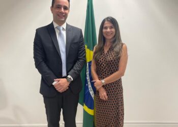 Nova diretoria da AMATRA-24 toma posse dia 7 de fevereiro