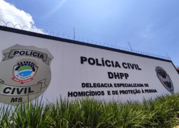 Homem é esfaqueado em Campo Grande e autor é indiciado por homicídio tentado