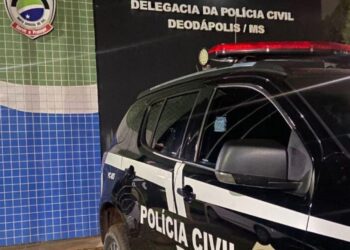 Homem é agredido durante tentativa de assalto em Campo Grande