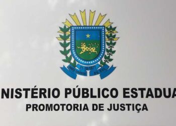 MPMS recomenda regularização da contratação de médicos em Miranda