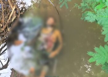 Corpo com perfuração no tórax é encontrada em córrego em Campo Grande