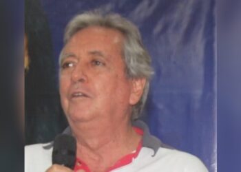 Ex-Prefeito de Aparecida do Taboado, Djalma Furquim, morre em Campo Grande