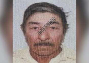 Mulher é morta a facadas pelo marido em Concepción, no Paraguai