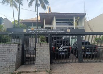 Homem é preso após cachorro morrer amarrado no sol em Campo Grande