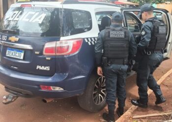 Homem é preso após mostrar órgão genital para crianças no Jardim Macaúbas